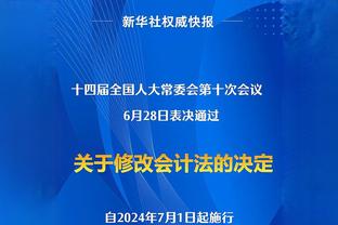 老詹常处于需观察状态 哈姆：没有谁100%健康 他一直管理得很好